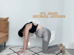 -加帕瑜伽培训学院