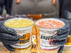 -淡马茶坊(深圳宝安壹方城店)
