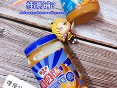 -桂桂茶(恒基名人店)