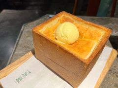 -绿茶餐厅(天津天河城店)