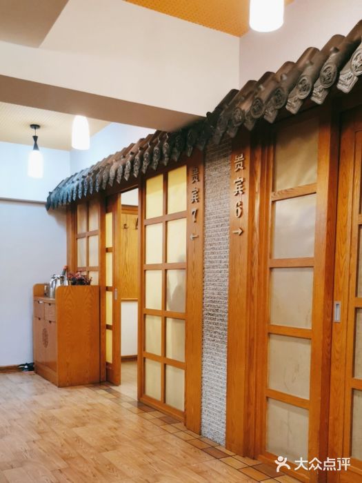 老朴饭店(邮政街总店)图片