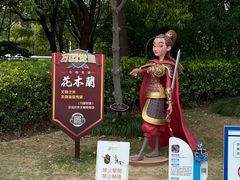 -南翔镇银翔湖公园