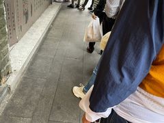 -吴山烤禽 (吴山路店)