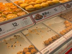 -東更道点心行(崂山丽达店)