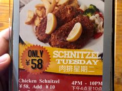 -Geneva日内瓦餐厅(西郊宝成花苑店)