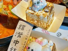 -乐园夜市场(五道口王庄路店)