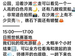 -巧克力渔家.小船海鲜家常菜(万平口店)