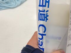 -茶百道(淮安一品国际店)