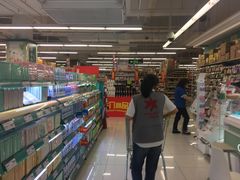 -华润万家超市(锦江翡翠城店)