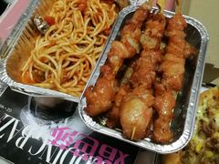 -尊宝比萨(广州塔店)