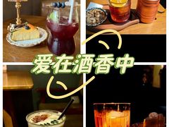-咖法森林·咖啡  酒吧(天河店)
