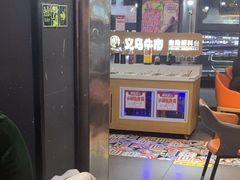 -刘少华贵州小黄牛·鲜牛肉火锅(总店)