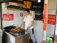 -水丰锅贴(延吉东路店)