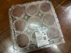 -山姆会员商店(杨桥西路店)