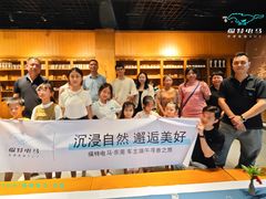 -中国沉香文化博物馆