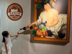 -北京张裕爱斐堡酒庄