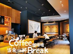 -星巴克(天津佛罗伦萨小镇店)