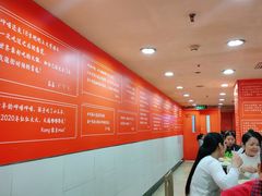 -呷哺呷哺(西单大悦城店)