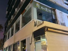-1912街区