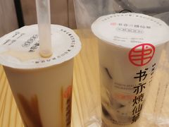 -书亦烧仙草(嘉新大厦店)