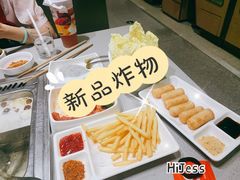 -海底捞火锅(高新万达店)