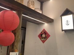 -李山山茶事(景枫店)