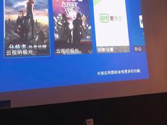 -迈格笙SPA·影院式足道·采耳(金桥店)