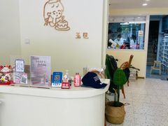 -玉见cake低糖蛋糕甜品台定制(河西店)