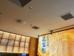 -花盐街·四川乐山小吃(西单大悦城店)