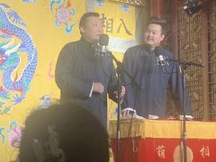 -南风大剧院莎梦二人转剧场