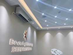 -DMK酶疗中心·BeautyYoung舒妍科技美肤