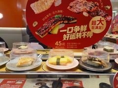 -争鲜回转寿司(东方银座店)