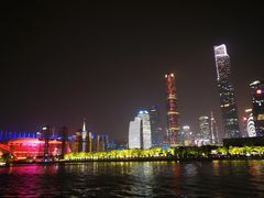 -珠江夜游广州塔·中大码头
