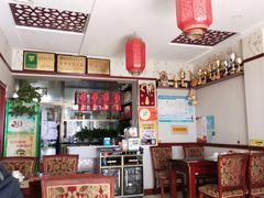 -范记靖远羊羔肉(博物馆店)