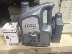 -无锡能众上汽大众4S店(盛岸西路店)
