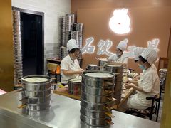 -石饮红星包子(中山路店)