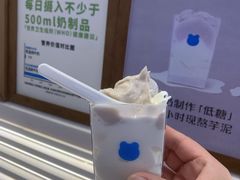 -兰熊鲜奶(昌平悦荟店)