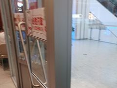 -必胜客(鞍山万象汇店PH店)