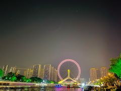 -天津之眼摩天轮