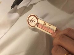 -海底捞火锅(西安路店)