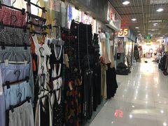 -兴旺欧韩城(上海兴旺国际服饰城店)
