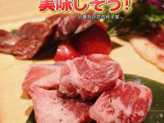 -牛藏·黑毛和牛烧肉(环市东店)