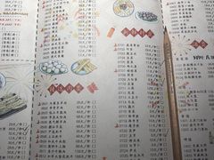 菜单-哥老官重庆美蛙鱼头(西湖银泰十一哥店)