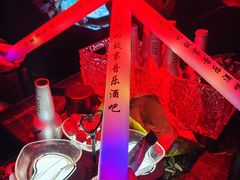 -光阴的故事音乐酒吧(1905店)