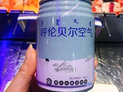 -很久以前羊肉串(大华三路店)