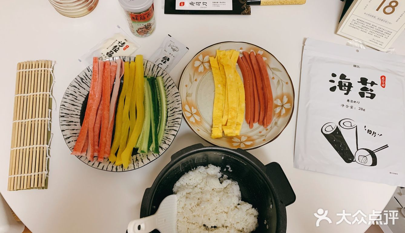 管他是寿司还是紫菜包饭