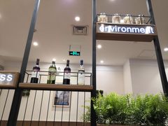 -萨莉亚意式餐厅(天河城购物中心店)