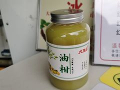 -九里香奶茶果汁(碧湖店)