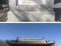 -大钟寺古钟博物馆