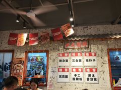 -阿福板凳面(观音桥店)